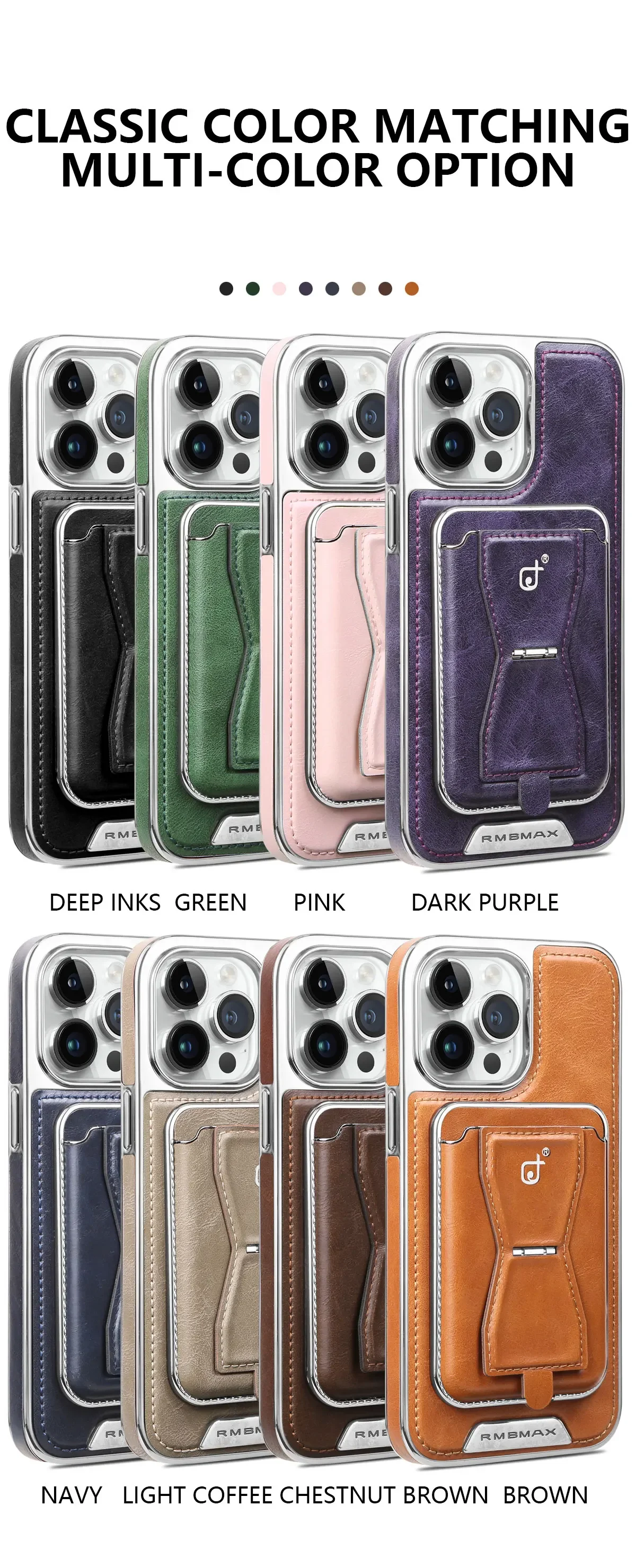 LuxeGrip™ Leather Case